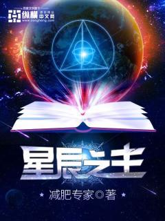 你是我难以忘记