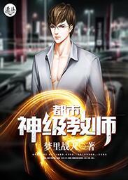 落花无声电影